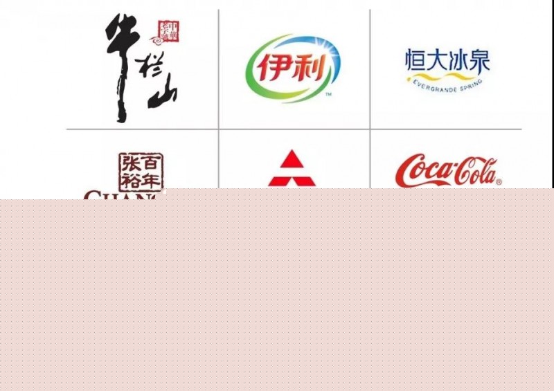 点击打开原图 微信图片_20190704100105