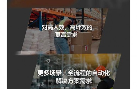 创新方案第二弹 | 全面解读！关于STRP你需要知道的十件事