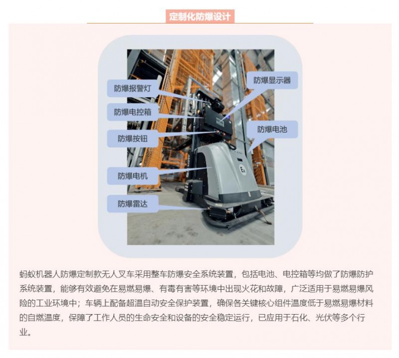 360截图20250508115913534