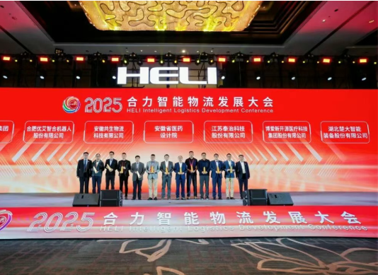 屏幕截图 2025-11-12 100710