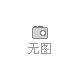 全向移动车，让地铁检修更高效
